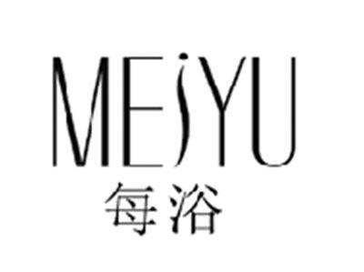 每浴MEIYU