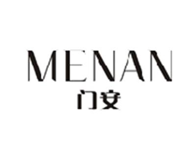 门安MENAN