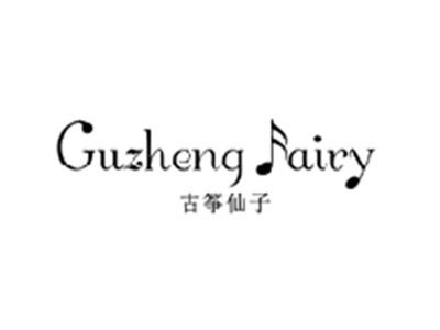 古筝仙子GUZHENG FAIRY