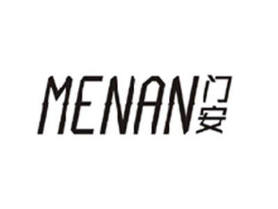 门安MENAN