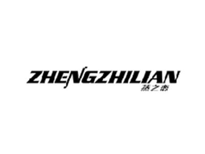 蒸之恋ZHENGZHILIAN