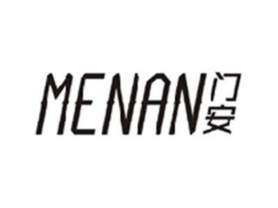 门安MENAN