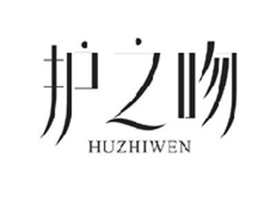 护之吻HUZHIWEN