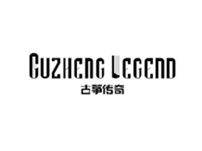 古筝传奇GUZHENG LEGEND