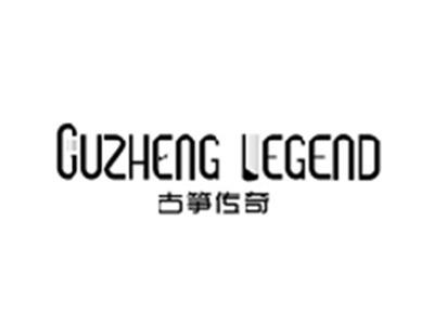 古筝传奇GUZHENG LEGEND