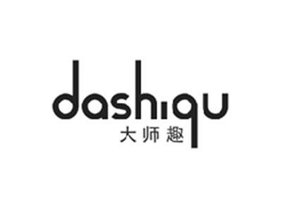 大师趣DASHIQU