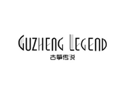 古筝传说GUZHENG LEGEND