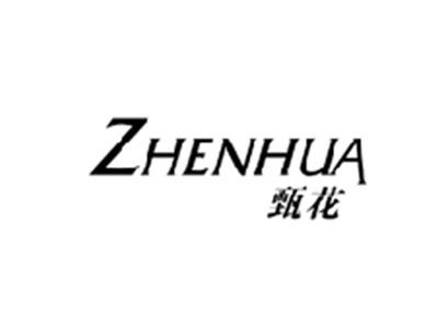 甄花ZHENHUA