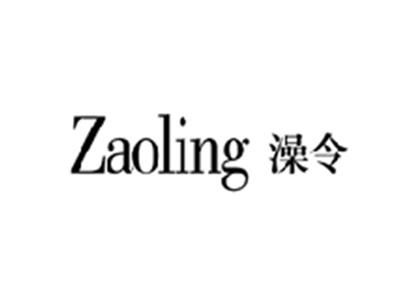澡令ZAOLING