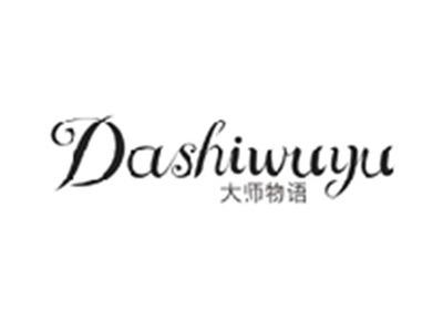 大师物语DASHIWUYU