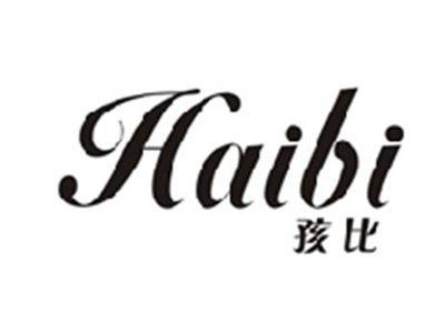 孩比HAIBI