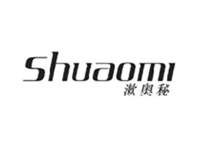 漱奥秘SHUAOMI