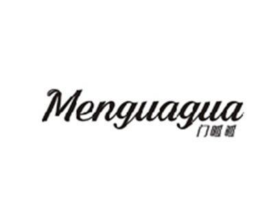 门呱呱MENGUAGUA