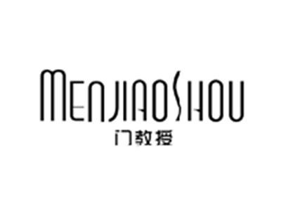 门教授MENJIAOSHOU
