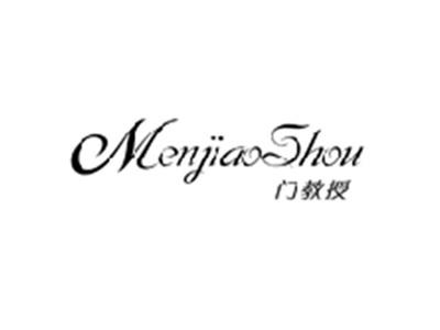 门教授MENJIAOSHOU