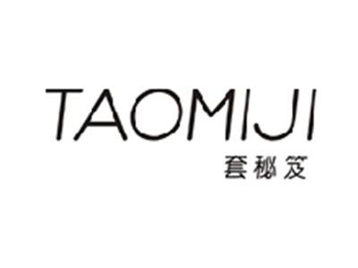 套秘笈TAOMIJI