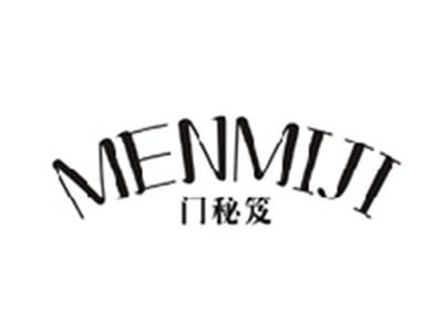 门秘笈MENMIJI