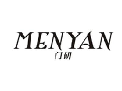 门研MENYAN