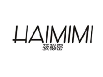 孩秘密HAIMIMI