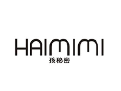 孩秘密HAIMIMI