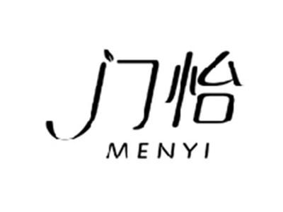 门怡MENYI