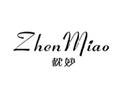 枕妙ZHENMIAO