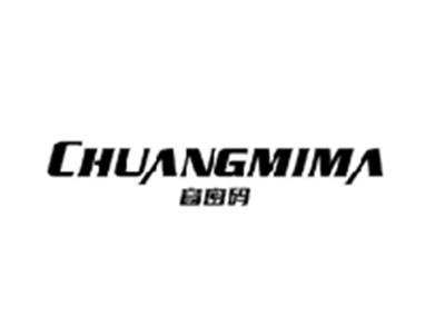 窗密码CHUANGMIMA