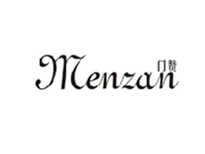 门赞MENZAN