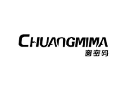 窗密码CHUANGMIMA