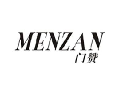 门赞MENZAN