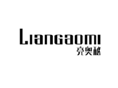 亮奥秘LIANGAOMI