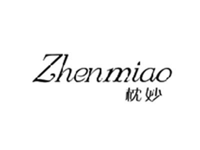 枕妙ZHENMIAO