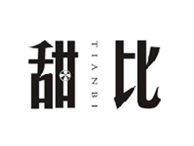 甜比TIANBI