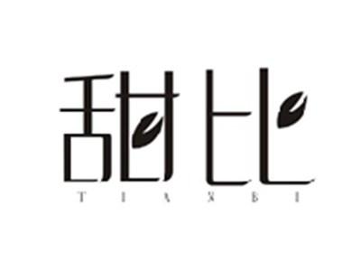 甜比TIANBI