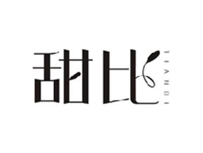 甜比TIANBI