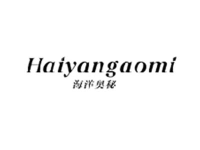 海洋奥秘HAIYANGAOMI
