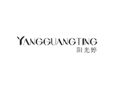 阳光婷YANGGUANGTING