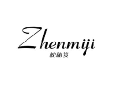 枕秘笈ZHENMIJI