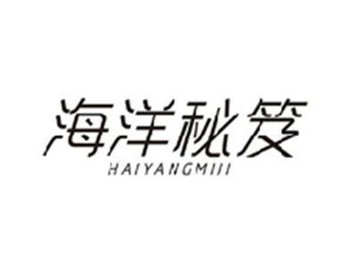 海洋秘笈HAIYANGMIJI