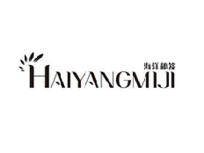 海洋秘笈HAIYANGMIJI