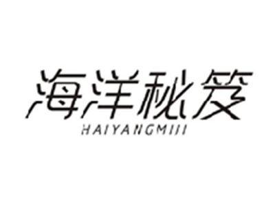 海洋秘笈HAIYANGMIJI