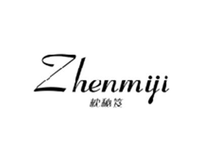 枕秘笈ZHENMIJI