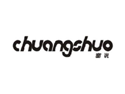 窗说CHUANGSHUO