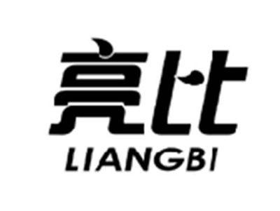 亮比LIANGBI