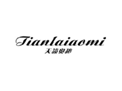 天籁奥秘TIANLAIAOMI