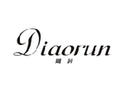 雕润DIAOHUA