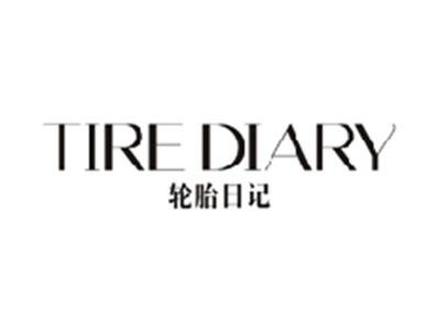 轮胎日记TIRE DIARY