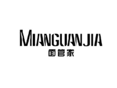 面管家MIANGUANJIA