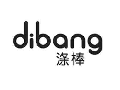 涤棒DIBANG