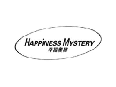 幸福奥秘HAPPINESS MYSTERY